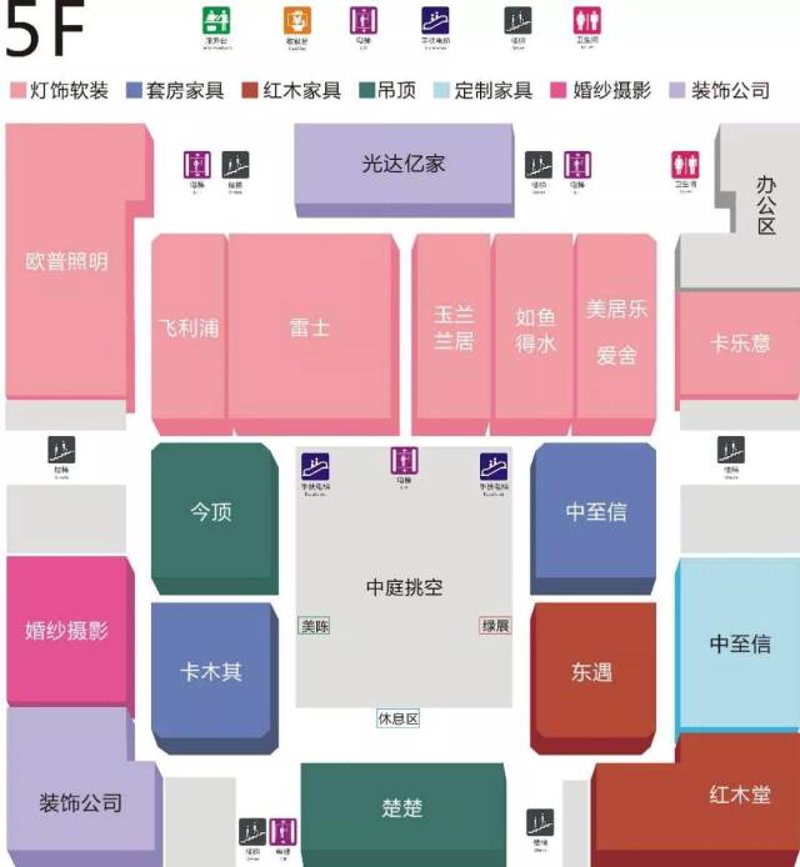 固始婚嫁网：引领幸福之舟