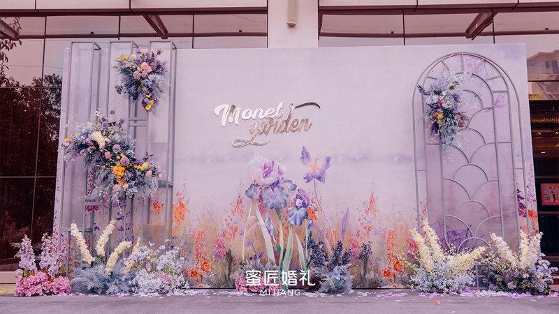 固始婚礼策划：打造人生美好时刻的艺术